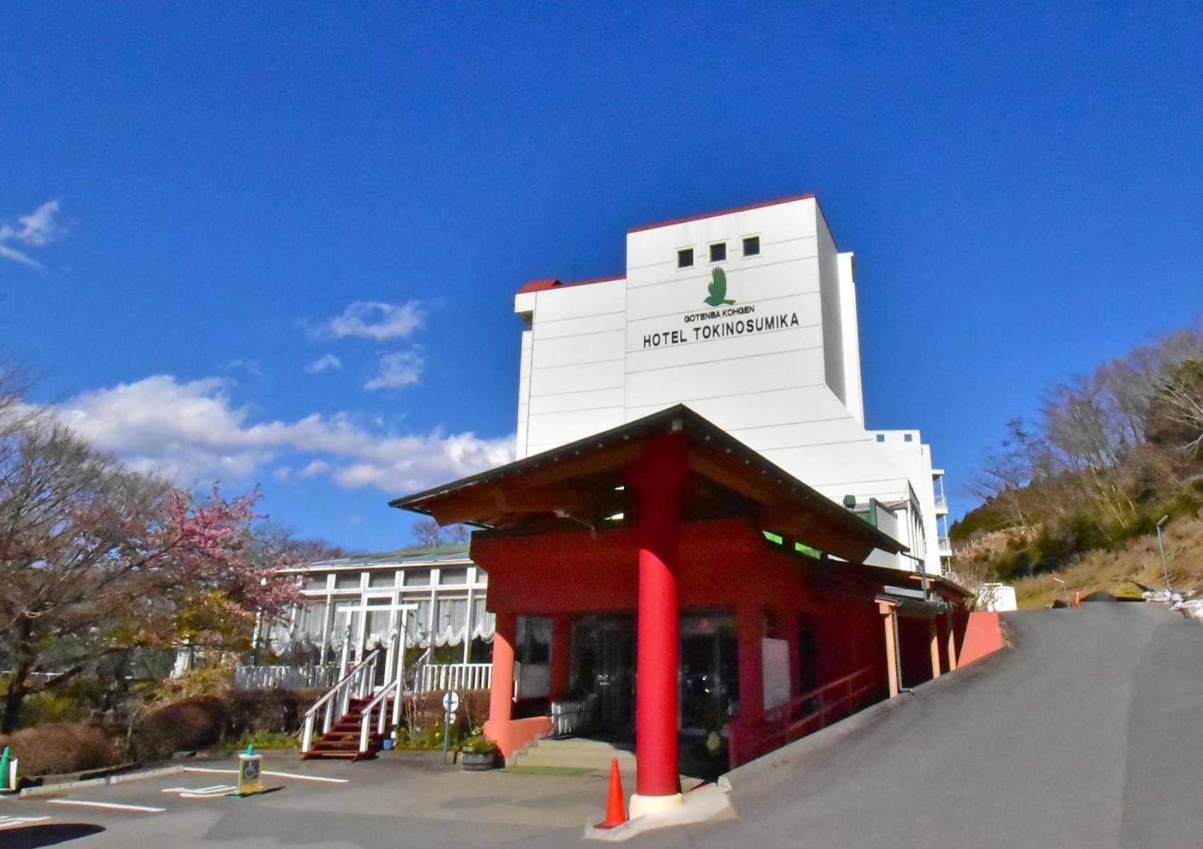 Gotemba Kogen Tokinosumika Hotel Kültér fotó