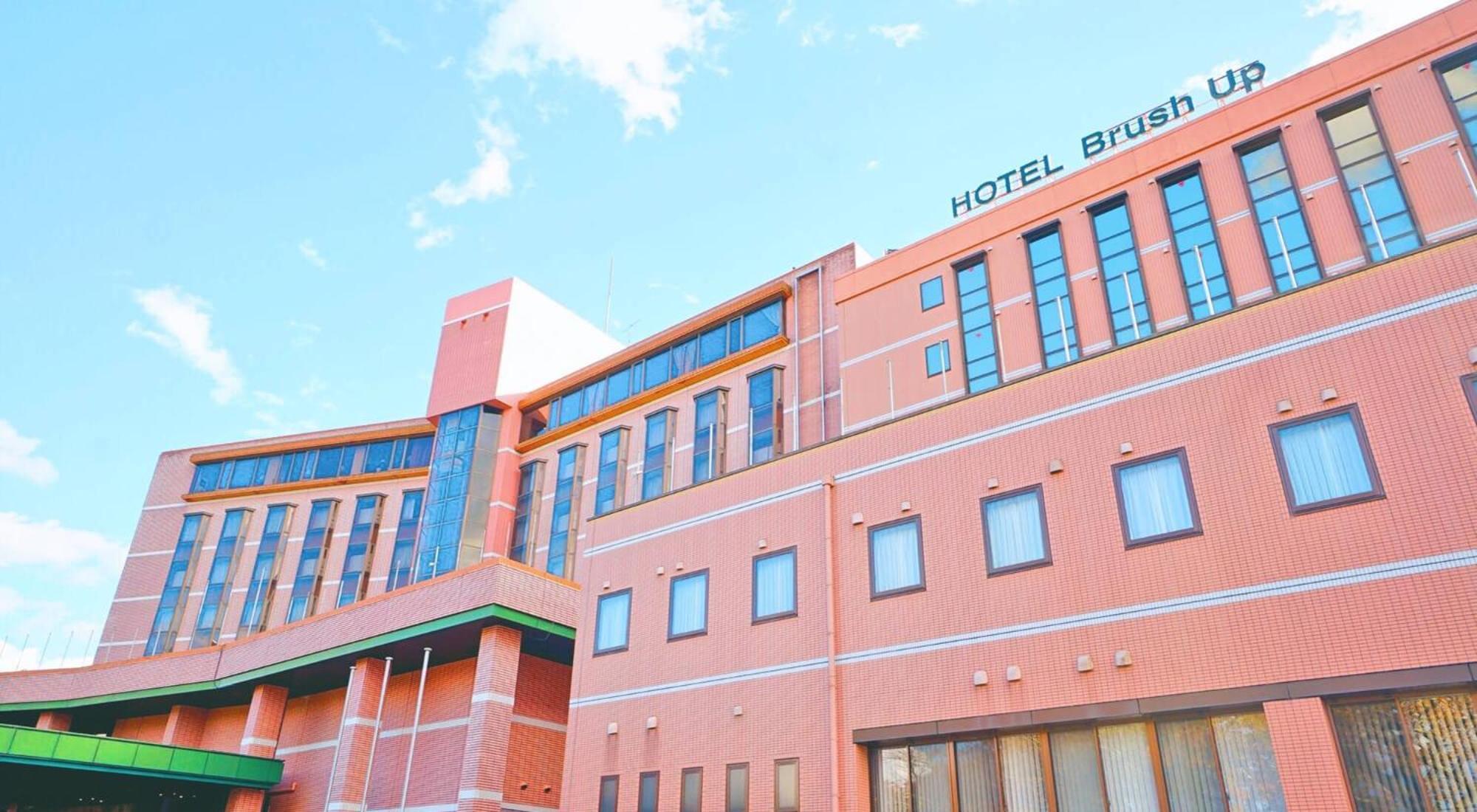 Gotemba Kogen Tokinosumika Hotel Kültér fotó