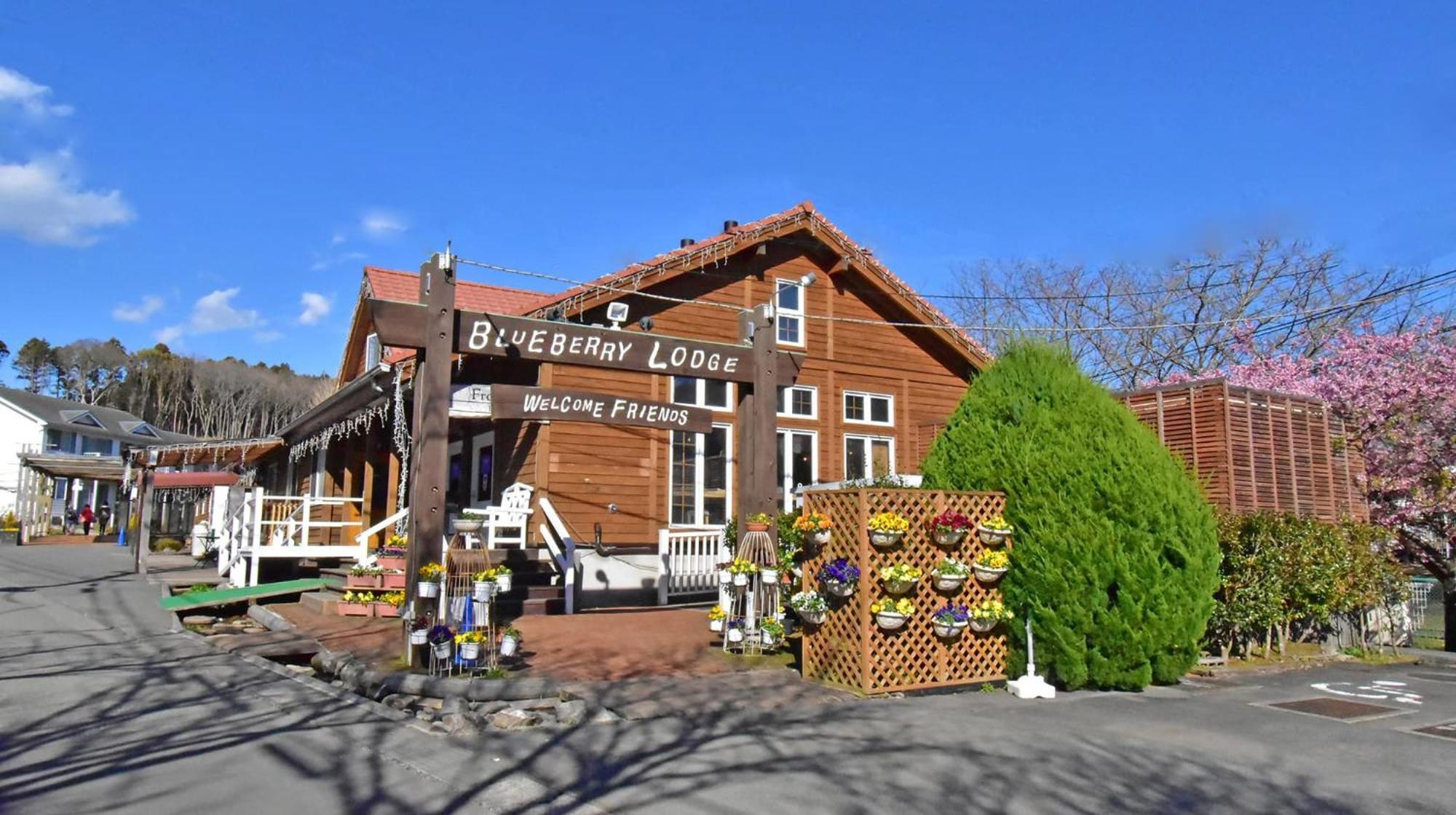Gotemba Kogen Tokinosumika Hotel Szoba fotó